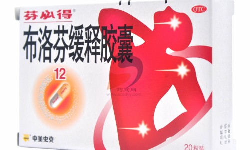药用草果必须炮制吗网 - 药用草果必须炮制吗对吗,草果药用是皮还是用籽