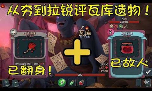 草果入药是用壳还是用籽-药用草果必须炮制吗网 - 药用草果必须炮制吗对吗,草果药用是皮还是用籽
