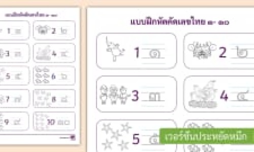药用草果必须炮制吗为什么-药用草果必须炮制吗网 - 药用草果必须炮制吗对吗,草果药用是皮还是用籽