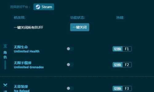 草果入药是用壳还是用籽-药用草果必须炮制吗网 - 药用草果必须炮制吗对吗,草果药用是皮还是用籽